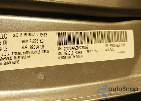 2013 Chrysler 300 Motown from USA, damaged, VIN 2C3CCAAG8DH731982